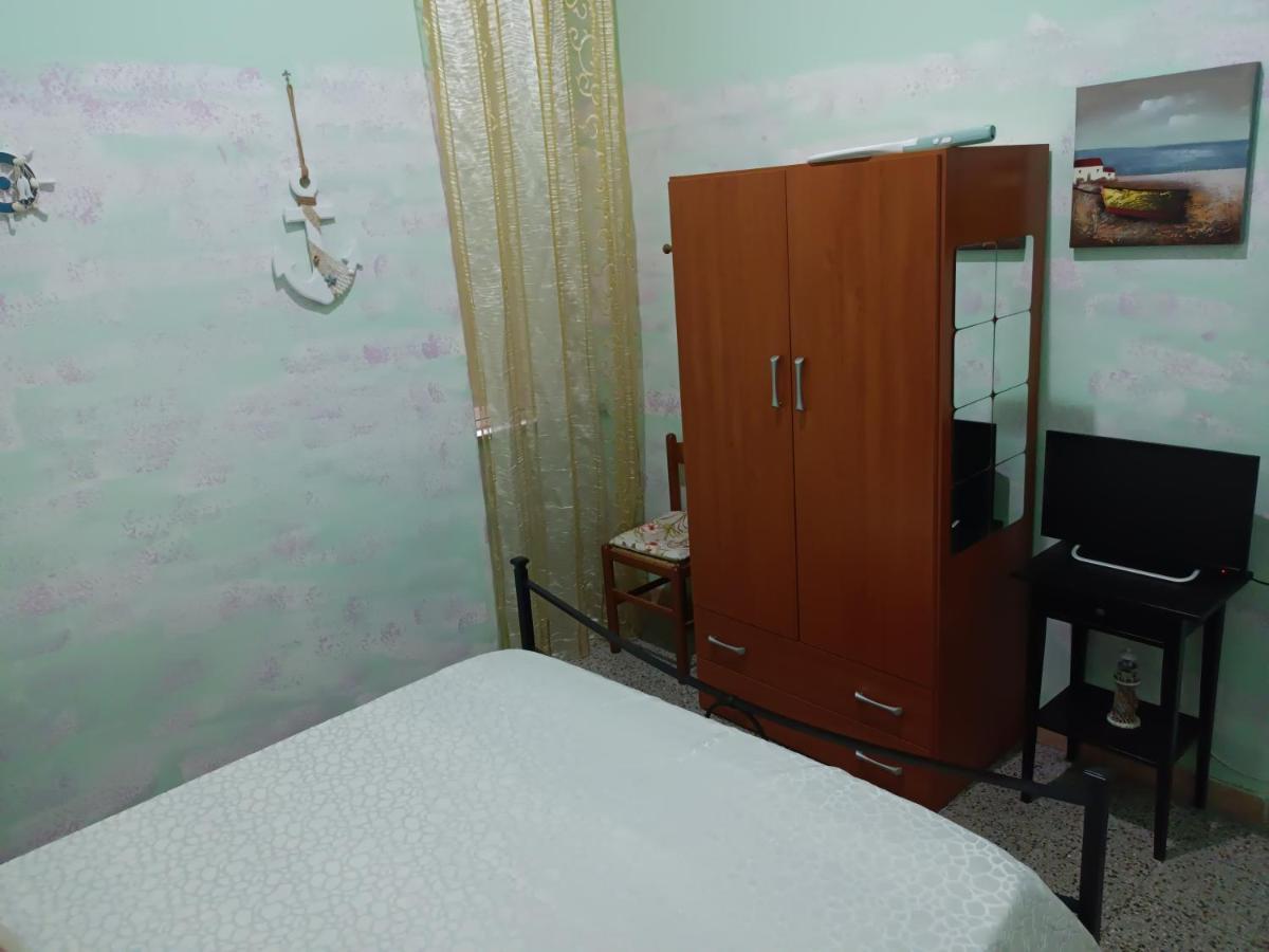 B&B Bella Stella Catane Chambre photo